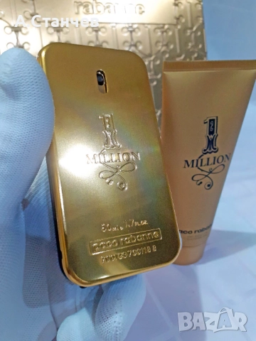 Мъжки комплект Paco Rabanne 1 MILLION, снимка 4 - Мъжки парфюми - 52897357
