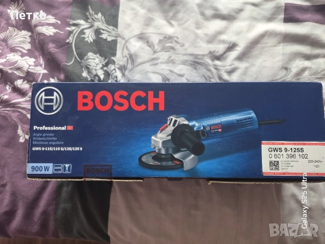 Ъглошлайф BOSCH GWS 9-125