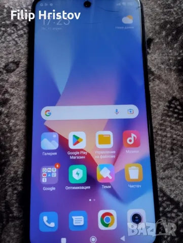 Redmi note 9 pro 128/6