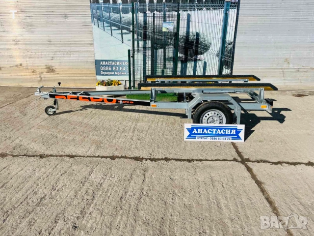 НОВ Колесар RESPO за лодка или джет 750V411T160