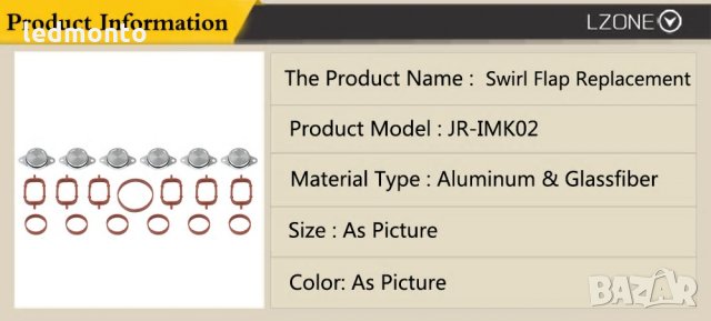 6бр х 22мм 32мм 33мм Тапи за вихрови клапи пеперудки BMW БМВ, снимка 3 - Части - 30344934