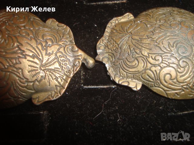 СТАРИ БРОНЗОВИ ОРНАМЕНТИРАНИ ПАФТИ 6047, снимка 3 - Антикварни и старинни предмети - 30544184