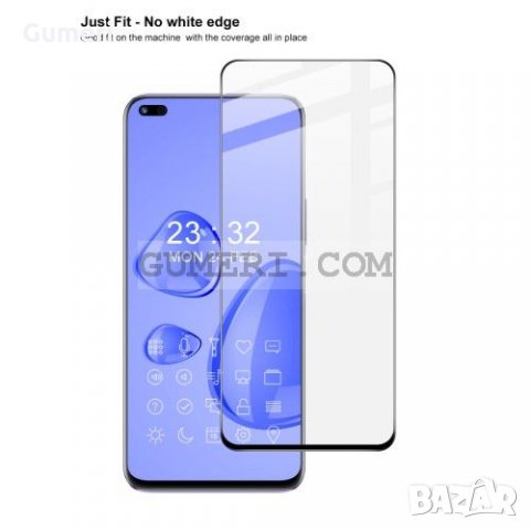 Huawei Honor 50 Lite - Стъклен Протектор за Целия Екран - Full Glue, снимка 3 - Фолия, протектори - 35237575