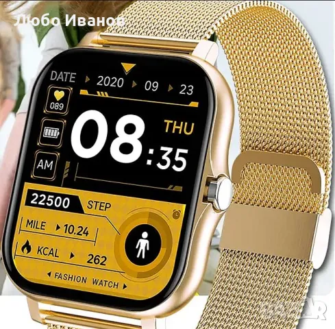 Ръчен смарт часовник, снимка 3 - Смарт часовници - 50439958