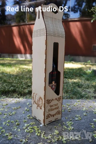 Персонализирана дървена кутия за вино, снимка 12 - Арт сувенири - 53887540