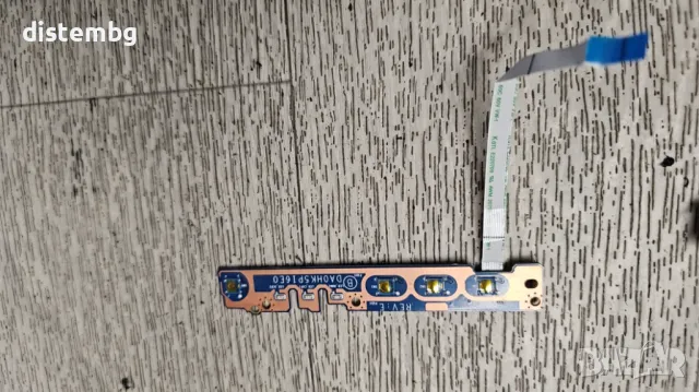 Лаптоп зa части Sony Vaio SVE151C11M 15.6'', снимка 7 - Части за лаптопи - 49399067