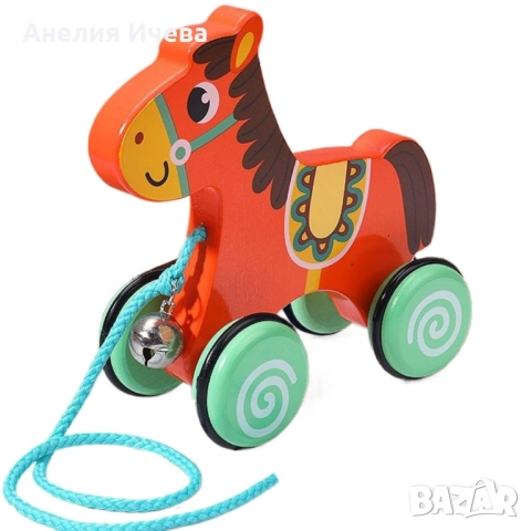 Играчка за дърпане , снимка 3 - Други - 51991823