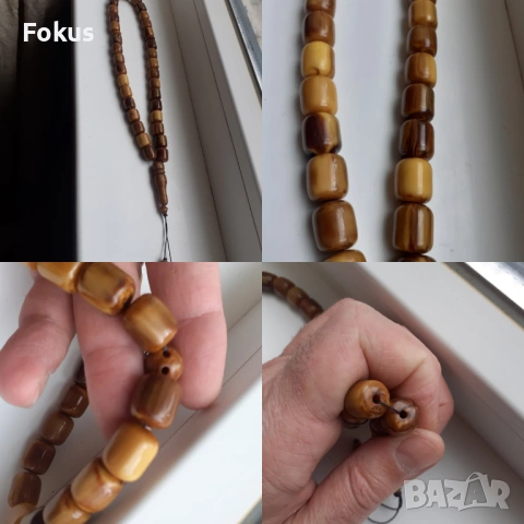 Красива стара броеница от каталин бакелит 33 + поп, снимка 7 - Антикварни и старинни предмети - 54070654