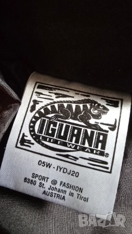  Мъжки ски екип IGUANA и ISELANDER EXTREME размер М, снимка 7 - Зимни спортове - 53062491