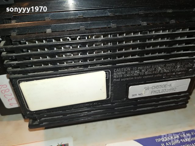 technics sa-ch550 amplifier made in japan-внос swiss 1705230917, снимка 15 - Ресийвъри, усилватели, смесителни пултове - 40729583