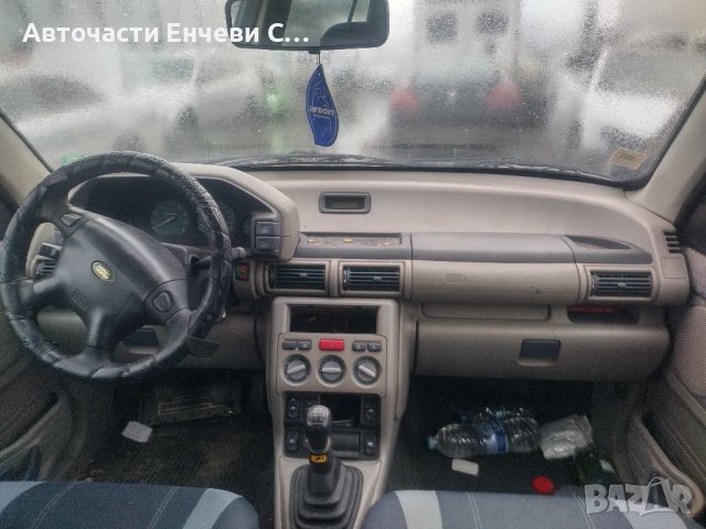 Фрилендър Freelander на части, снимка 4 - Автомобили и джипове - 38846814