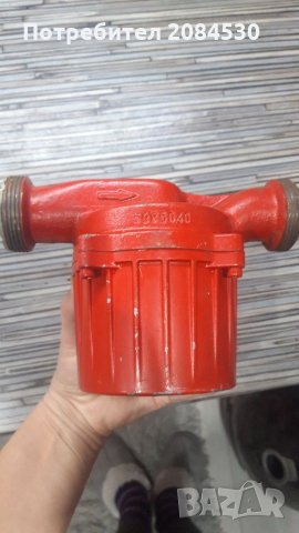 Водна циркулационна помпа N 25/43, снимка 9 - Водни помпи - 35137593