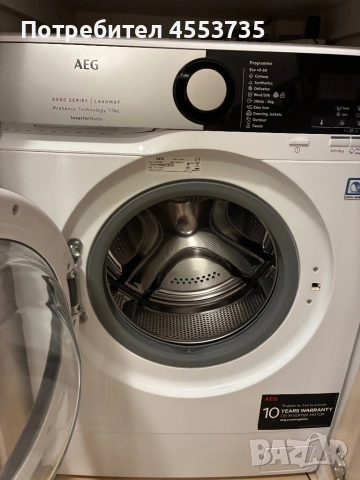 AEG пералня, 7 кг, серия 6000, използвана, снимка 2 - Перални - 52126351