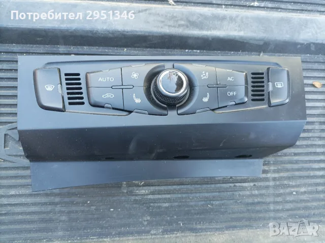 управление климатик Audi A4 B8 8T1820043