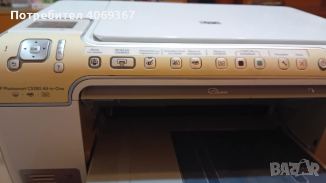 Продавам принтер, сканира но не принтира не знам защо , има касети с мастило и кабел ., снимка 3 - Друга електроника - 52528939