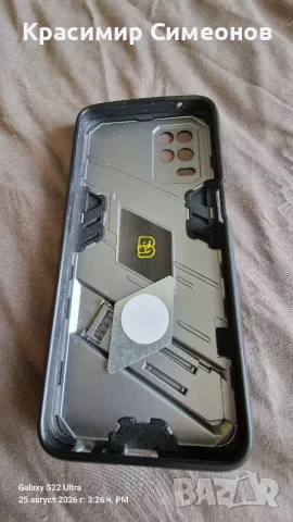 Realme Narzo 30 5G, снимка 8 - Телефони с две сим карти - 55802877