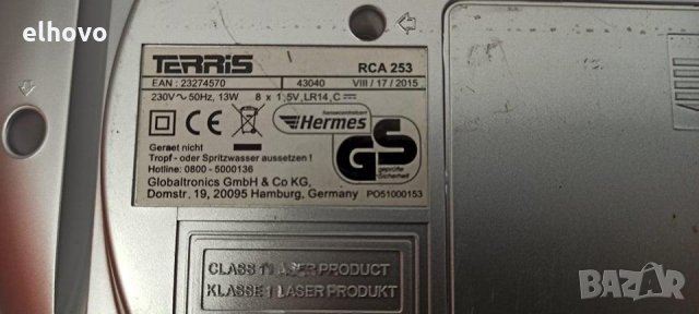 Радиокасетофон CD TERRIS RCA 253, снимка 7 - Радиокасетофони, транзистори - 30805972