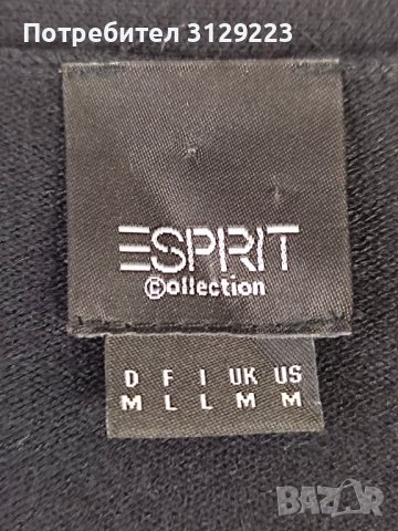 Esprit wrap cardigan M, снимка 7 - Жилетки - 37847372