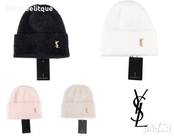 зимни шапки ysl saint laurent prada miy miu chanel, снимка 7 - Шапки - 52187125