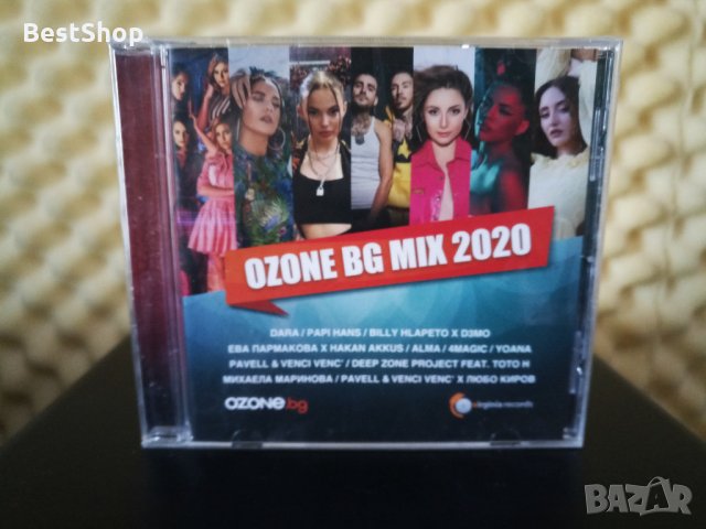 OZONE BG MIX 2020