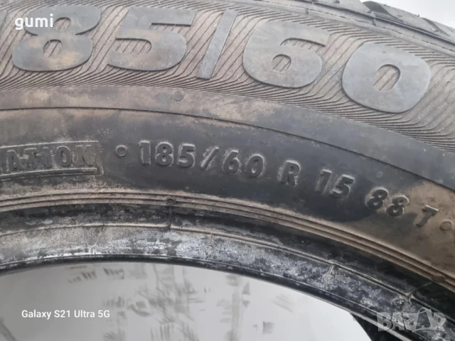 2бр зимни гуми 185/60/15 SEMPERIT L03589 , снимка 3 - Гуми и джанти - 51302831