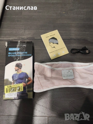 Bluetooth спортна лента за глава (модел за сън и спорт