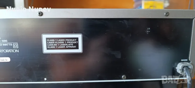 YAMAHA CDC - 685 5 CD чейнджър, снимка 6 - Аудиосистеми - 48755568