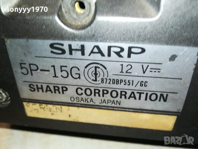 sharp 5P-15G made in japan 1710231042, снимка 10 - Телевизори - 42605363