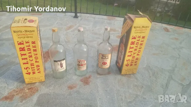 Стари бутилки от уиски -4,5 л., снимка 14 - Антикварни и старинни предмети - 48757090
