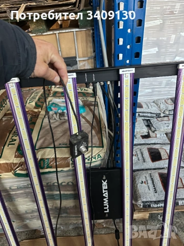 LED осветително тял Lumatek Zeus 600W PRO за отглеждане на растения, снимка 6 - Лед осветление - 54343528