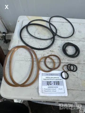 Ремонтен комплект ЦС-110 уплътнители за хидравличен силов цилиндър НОВ СССР