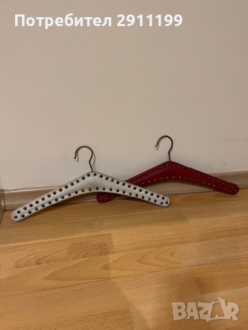 Закачалки за дрехи