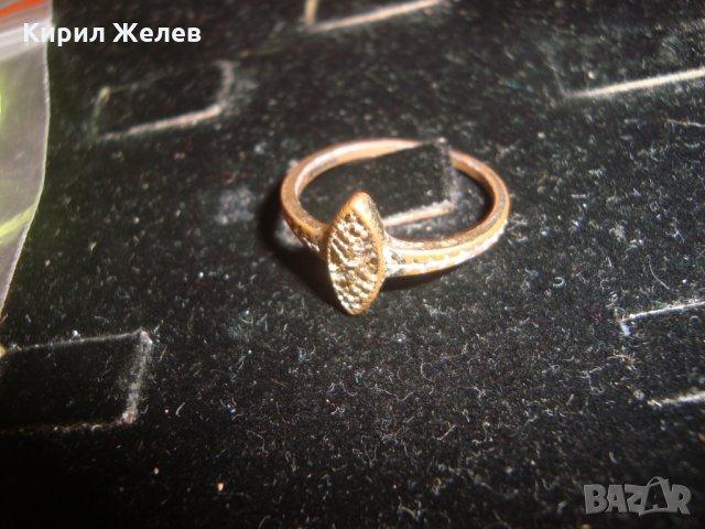 СТАРО МЕДНО ВИНДИЖ ПРЪСТЕНЧЕ ФИНА МАЙСТОРСКА ИЗРАБОТКА 6939, снимка 2 - Пръстени - 30553871