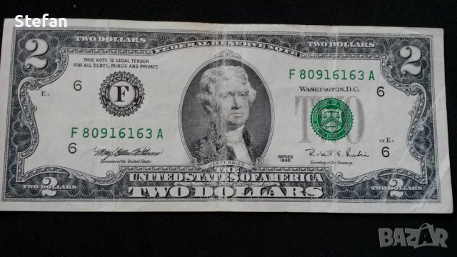 2 Долара - 1995 г.