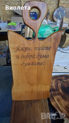 Персонализиран подарък за всеки повод , снимка 10 - Други - 53522268