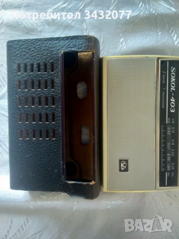 Радио Сокол 403, снимка 3 - Радиокасетофони, транзистори - 54239287