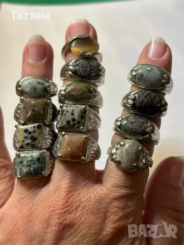 Дамски пръстени от естествени камъни, снимка 3 - Пръстени - 47721797