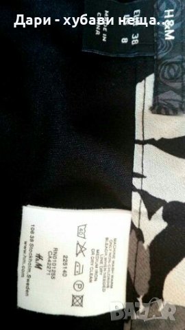 Пола на цветя, от шифон, с подплата🍀❤М❤🍀арт.4305, снимка 3 - Поли - 37034002