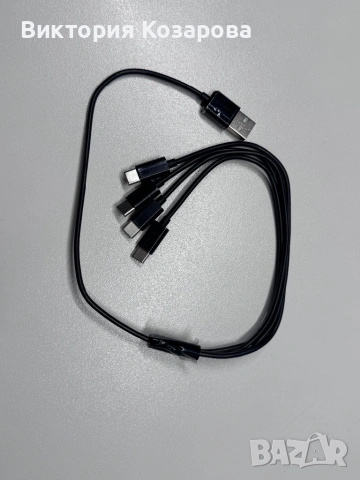 Type C кабели за зареждане , снимка 2 - USB кабели - 54269382