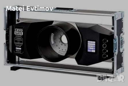 Пушек машина за тежък дим