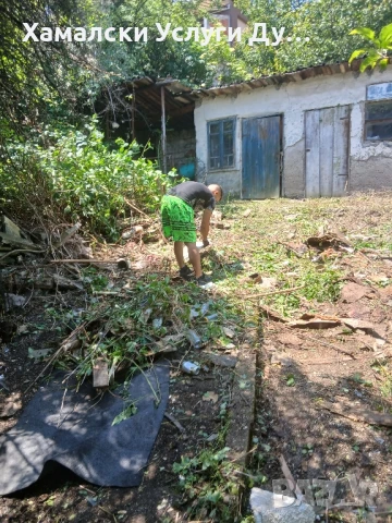 Хамали Дупница Емо тел 089 630 5155 , снимка 6 - Хамалски услуги - 50586484