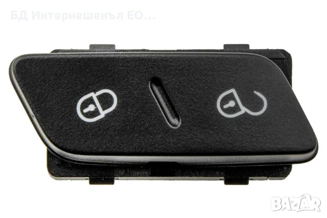 1K0962125 Бутон за централно заключване VW GOLF V VI ,JETTA 2006-,TIGUAN 2007-,Sharan II, Passat CC, снимка 3 - Части - 50868542