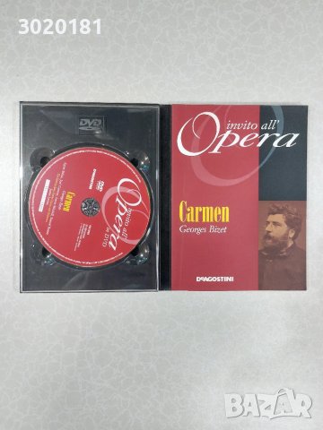 DVD с опери, снимка 4 - DVD дискове - 50872775