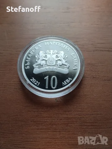 10 лева Георги Раковски 2021 г, снимка 3 - Нумизматика и бонистика - 56485440