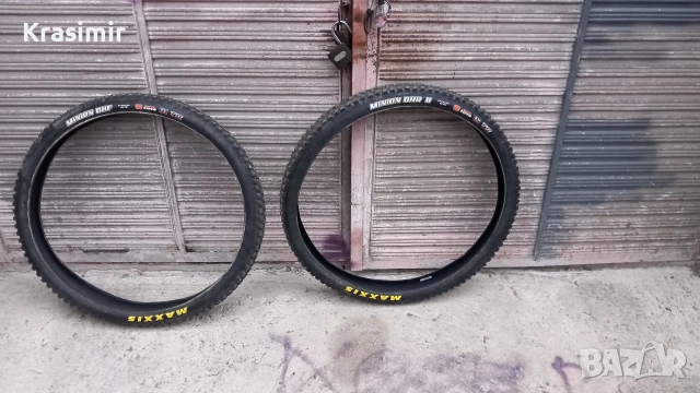 Гуми Maxxis 27,5