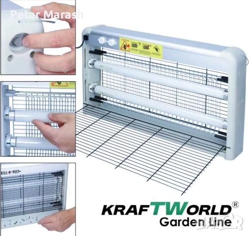 Мощна инсектицидна лампа KraftWorld 60W – Защита до 80 м² – UV лампа против комари и мухи, снимка 4 - Други - 50626952