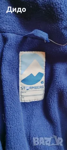 Детски гащеризон/космонавт Stormberg, снимка 2 - Бебешки гащеризони - 49327658