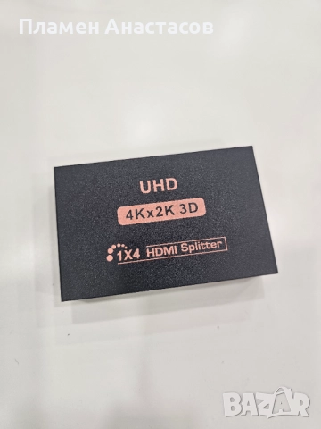 HDMI 2.0 Сплитер 1 вход към 4 изхода / 1 вход към 2 изхода – за разпределяне на HDMI сигнал, снимка 4 - Части и Платки - 52502578