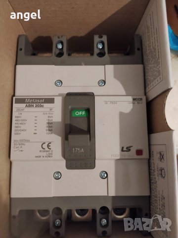 Прекъсвач 175а чисто нов , снимка 2 - Резервни части за машини - 31351957