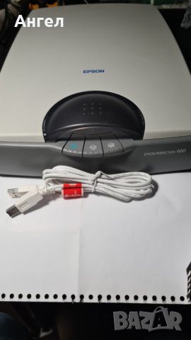 Продавам 18 бр принтери и мултифункционални устройства, снимка 14 - Принтери, копири, скенери - 35512412